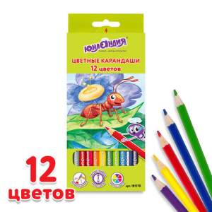 Карандаши цветные 12цв. ЮНЛАНДИЯ (Россия) ...